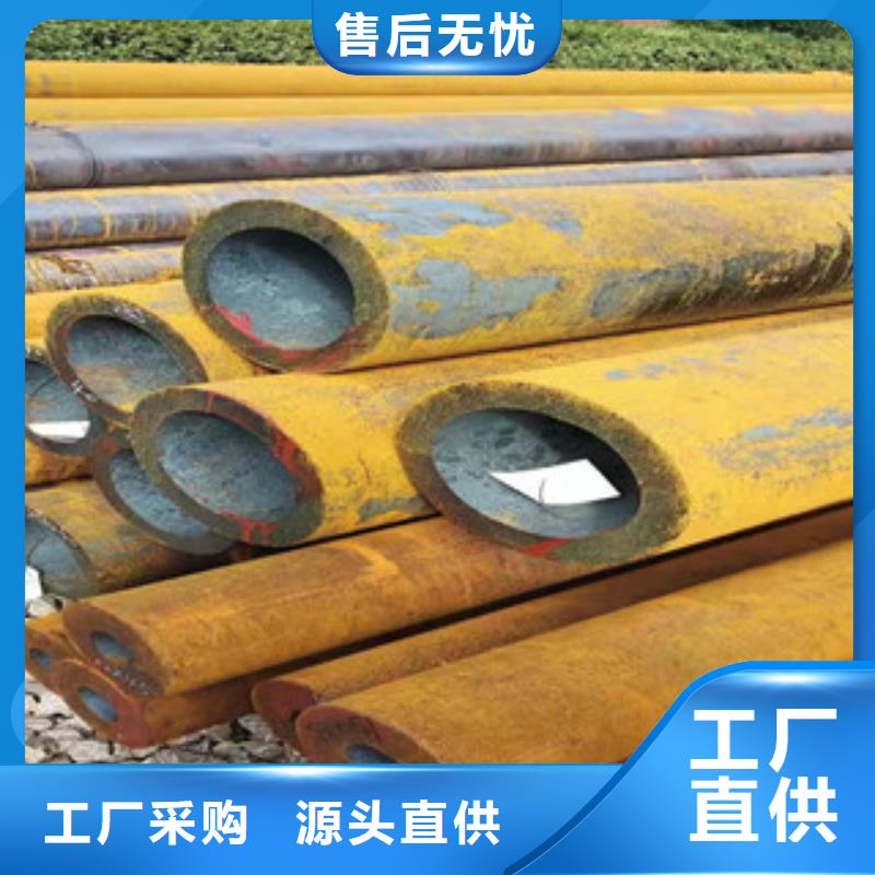 绗磨管厂家-视频-襄阳市绗磨管厂家-(此地)可服务区域枣阳|襄城|荆门|黄石|恩施|武汉|黄冈