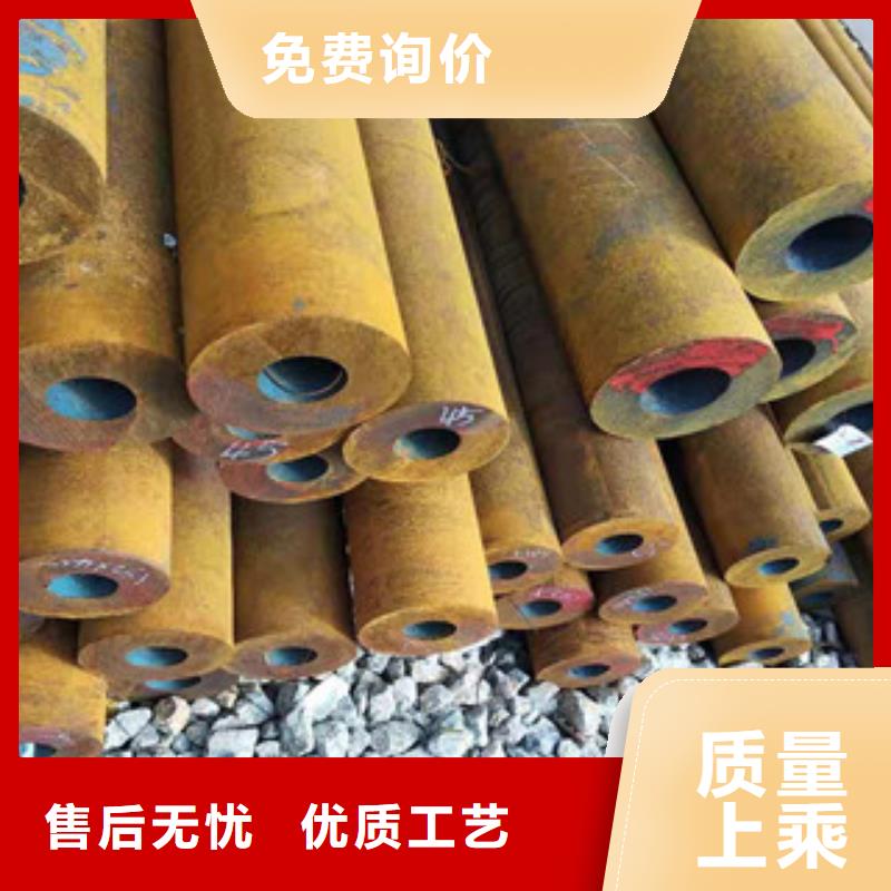 【 Q355b无缝管 42CrmO钢管专业生产制造厂】新策绗磨管厂家