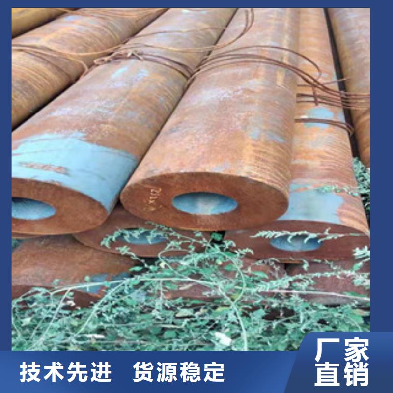 绗磨管厂家视频-绗磨管厂家(新策)覆盖地域湖北省襄阳市襄城|老河口|十堰|黄冈|随州|宜昌|荆州|武汉|黄石