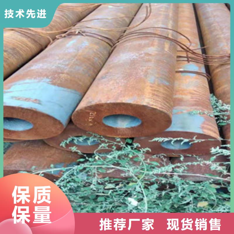 Q355b无缝管,不锈钢绗磨管油缸管质量上乘