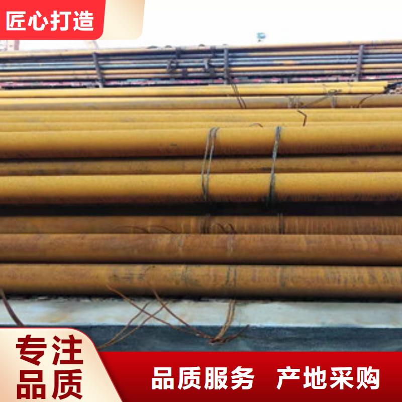 Q355b无缝管_16mn无缝钢管好厂家有担当