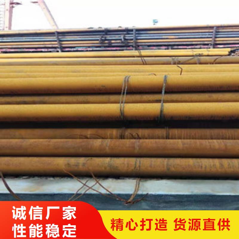 【Q355b无缝管】_42CrmO钢管用心经营由新策为您