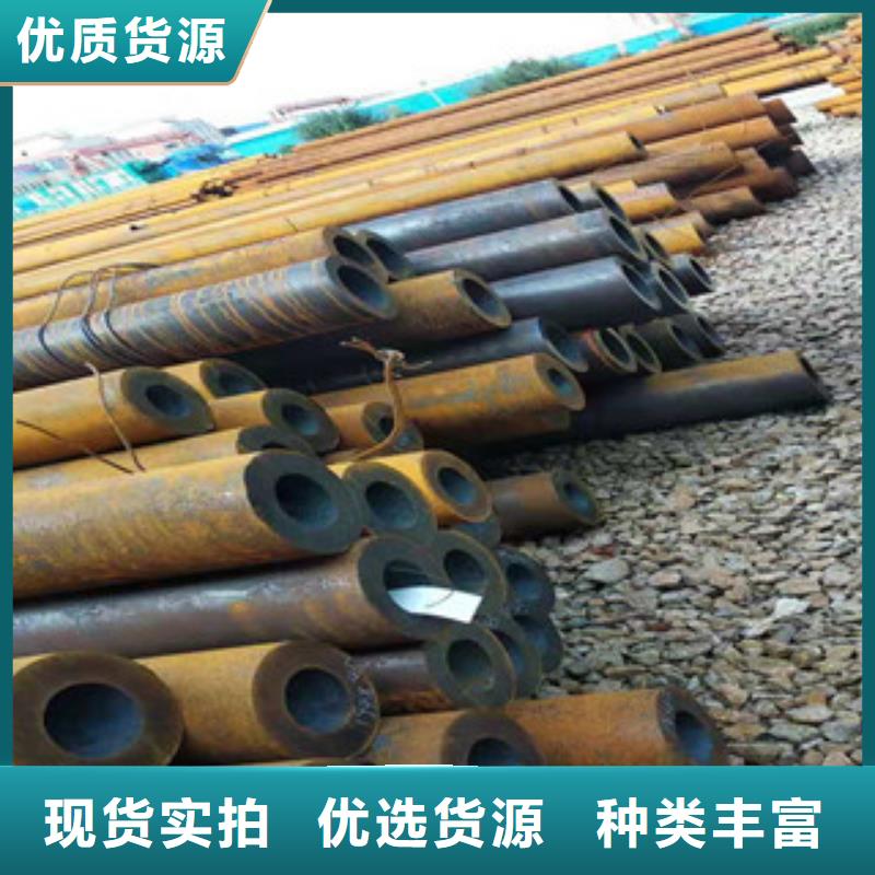 Q355b无缝管-活塞杆支持货到付清