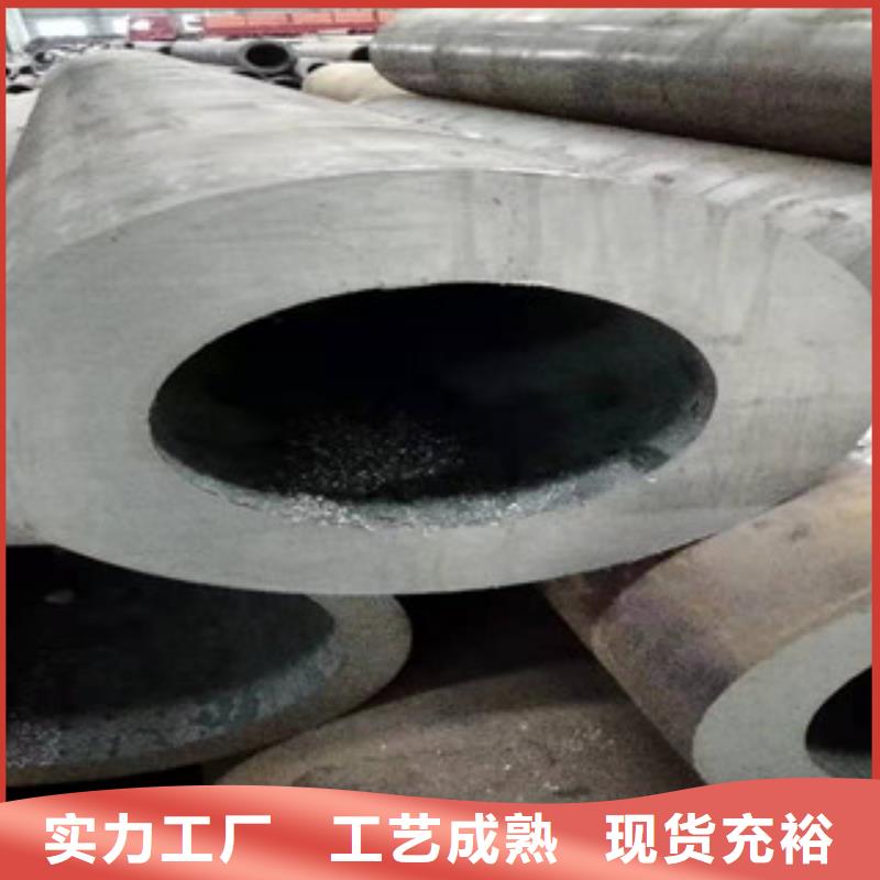 绗磨管厂家视频-绗磨管厂家(新策)覆盖地域湖北省襄阳市襄城|老河口|十堰|黄冈|随州|宜昌|荆州|武汉|黄石