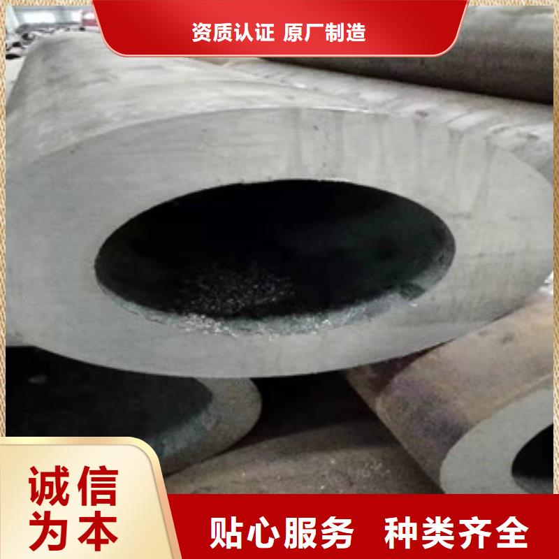 Q355b无缝管,不锈钢管304适用场景