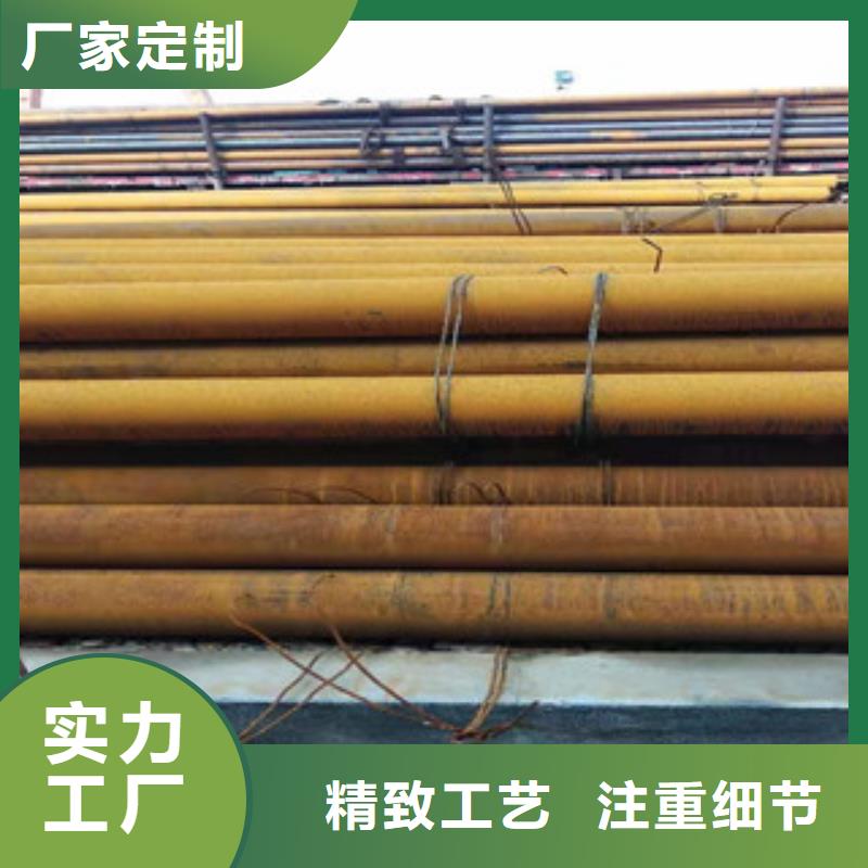 Q355b无缝管,不锈钢管304适用场景