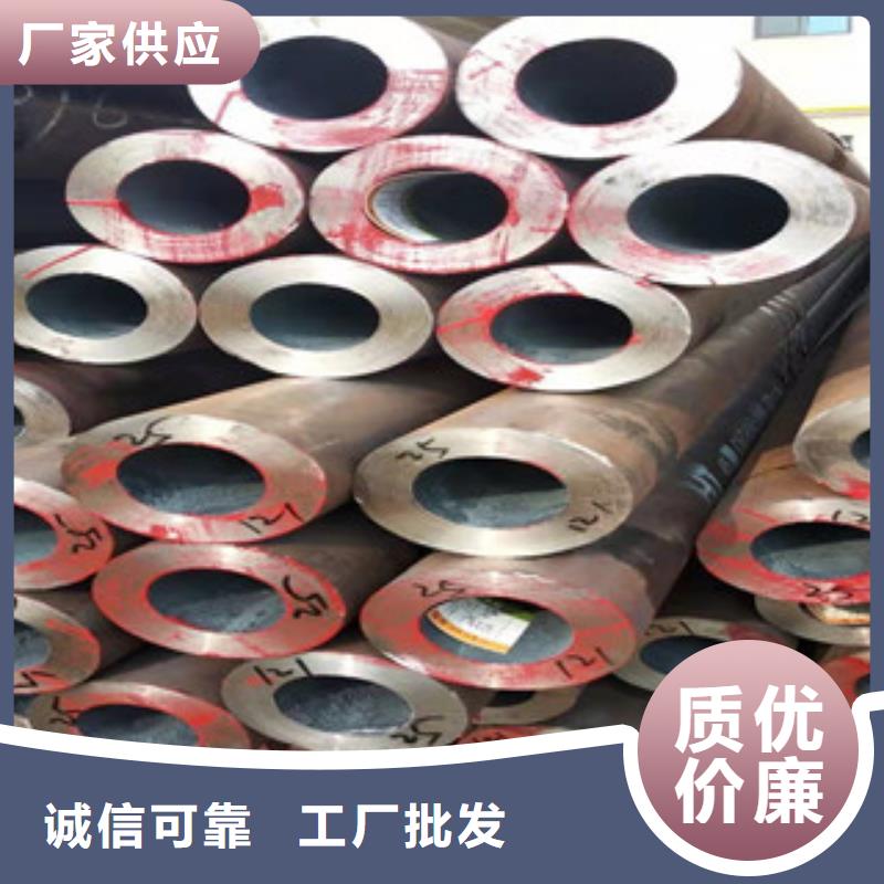 27simn无缝管调质活塞杆实力厂商