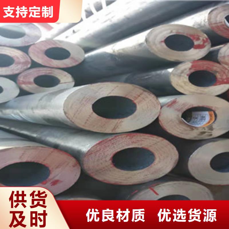 【 27simn无缝管_42CrmO钢管海量库存】_新策钢管(呼和浩特市分公司)