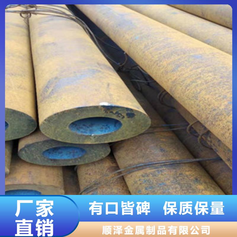 绗磨管厂家-视频-赤峰|兴安|鄂尔多斯|阿拉善|乌兰察布|锡林郭勒绗磨管厂家细节严格凸显品质-新策钢管(呼和浩特市分公司)