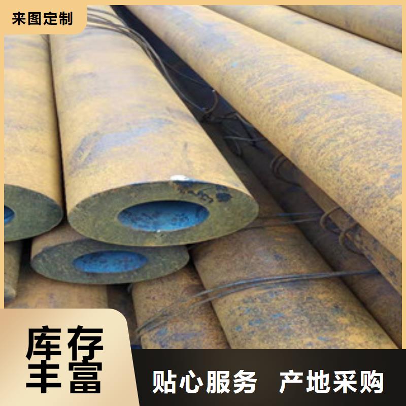 27simn无缝管绗磨管生产厂家发货及时