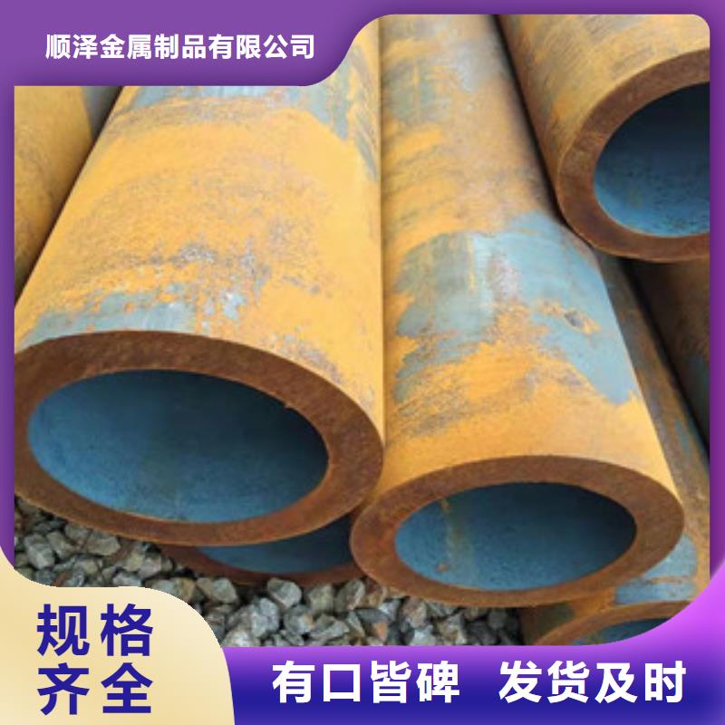 【27simn无缝管】-绗磨管价格拒绝伪劣产品本地厂家