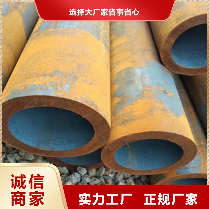 绗磨管厂家-视频-平凉市绗磨管厂家-【同城】 【附近】可服务区域崆峒|华亭|酒泉|白银|定西|天水|陇南
