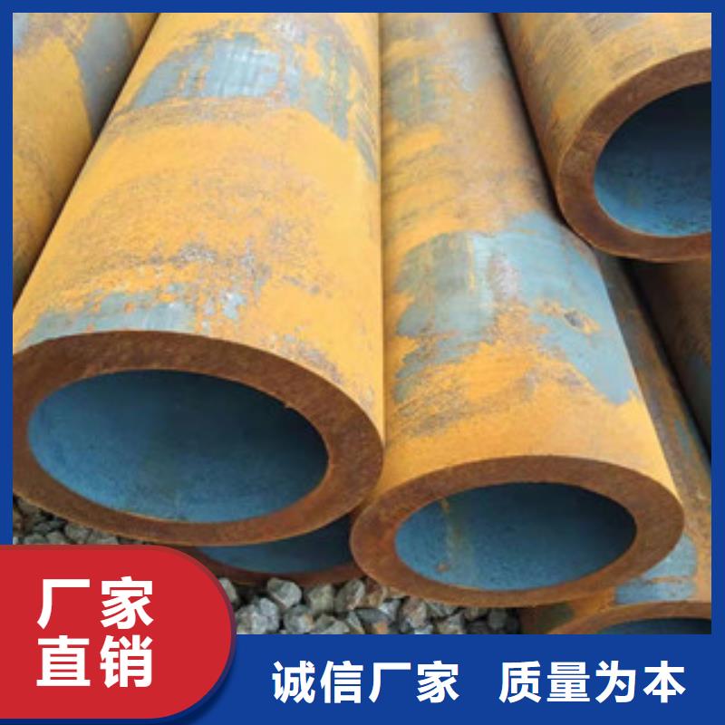 绗磨管厂家视频-绗磨管厂家-甘肃省定西市临洮|通渭|嘉峪关|白银|陇南|天水|平凉(该地)厂家