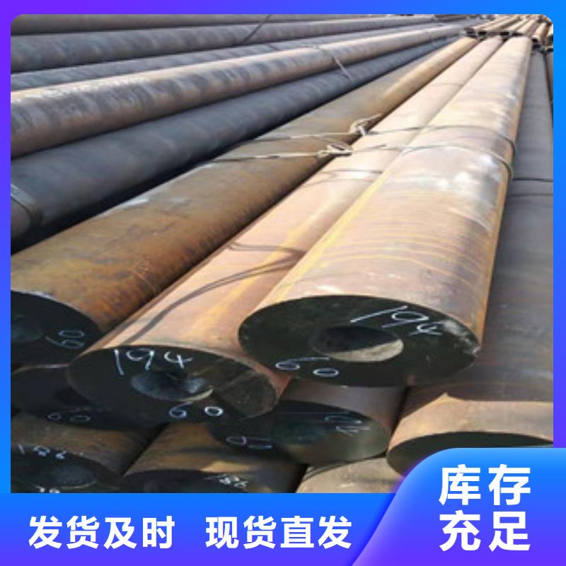 绗磨管厂家视频-绗磨管厂家-甘肃省定西市临洮|通渭|嘉峪关|白银|陇南|天水|平凉(该地)厂家