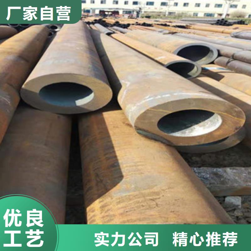 27simn无缝管16mn无缝管产地直销