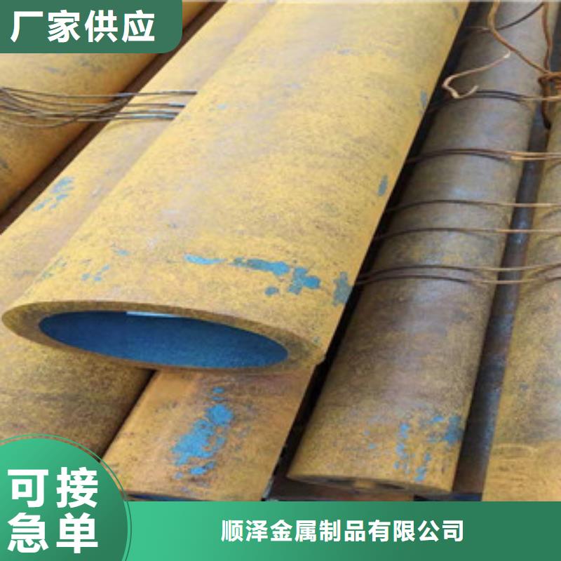 27simn无缝管16mn无缝管产地直销