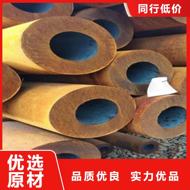 【 27simn无缝管_42CrmO钢管海量库存】_新策钢管(呼和浩特市分公司)