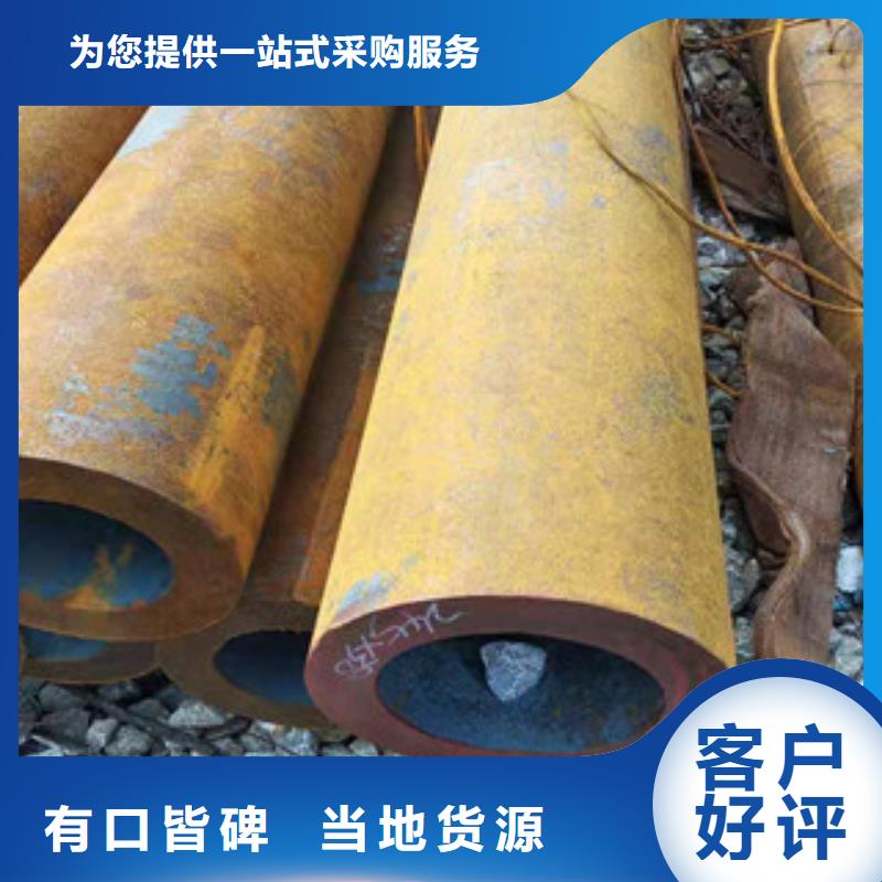 27simn无缝管-精密管专业生产厂家