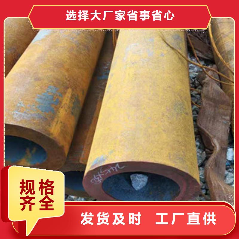 27simn无缝管,【16mn钢管】货真价实
