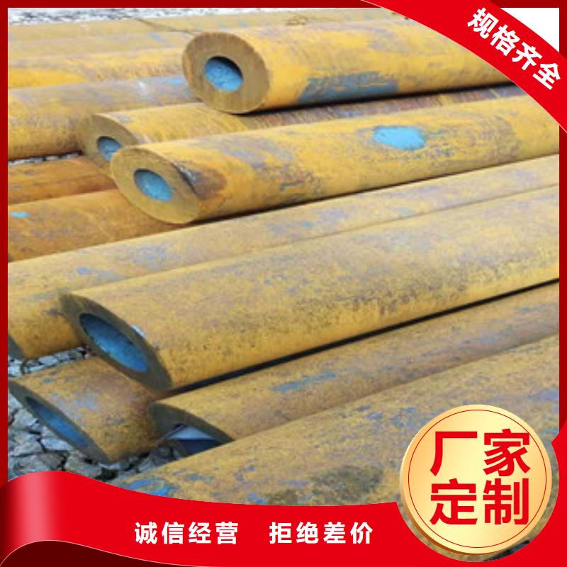绗磨管厂家-视频-赤峰|兴安|鄂尔多斯|阿拉善|乌兰察布|锡林郭勒绗磨管厂家细节严格凸显品质-新策钢管(呼和浩特市分公司)