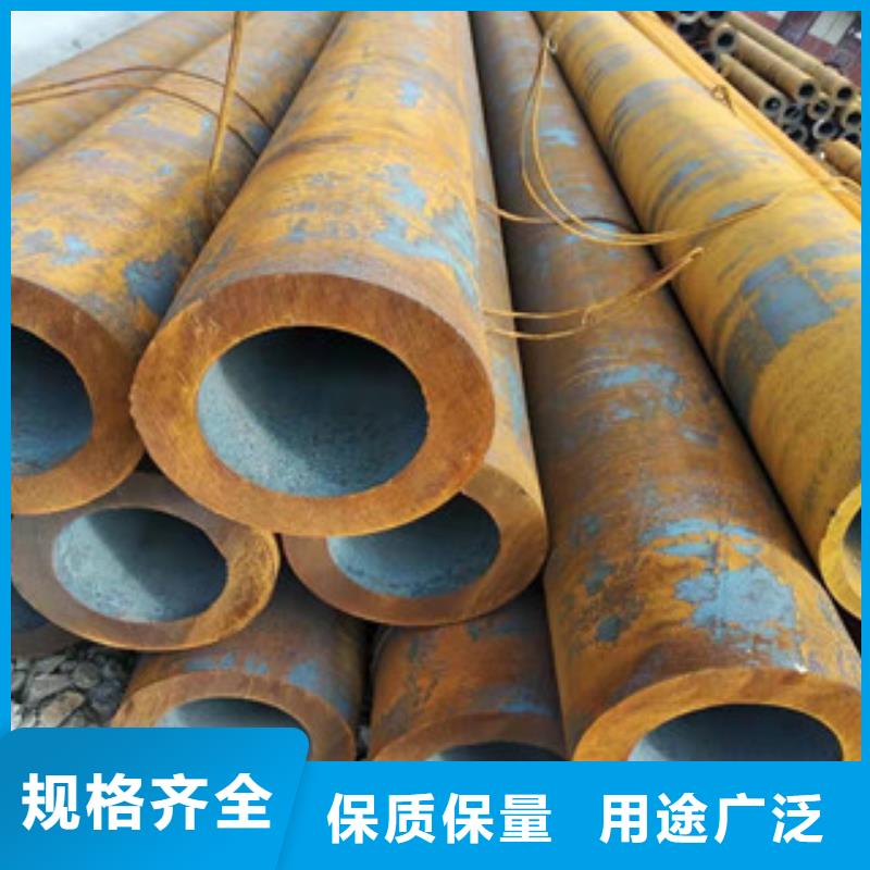 绗磨管厂家-视频-平凉市绗磨管厂家-【同城】 【附近】可服务区域崆峒|华亭|酒泉|白银|定西|天水|陇南