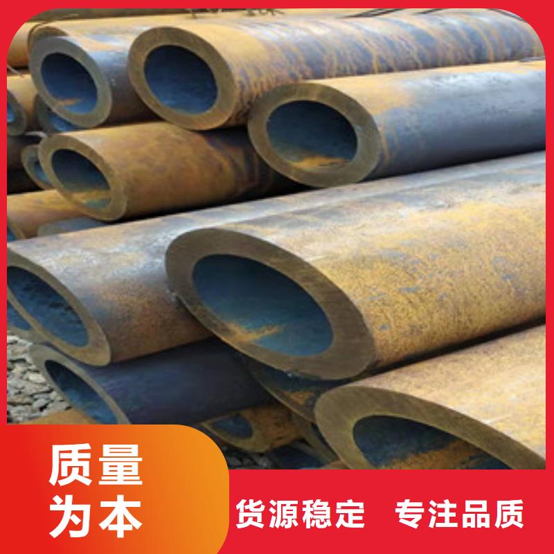 绗磨管厂家视频-绗磨管厂家|内蒙古呼和浩特市|乌兰察布|锡林郭勒|呼伦贝尔|鄂尔多斯