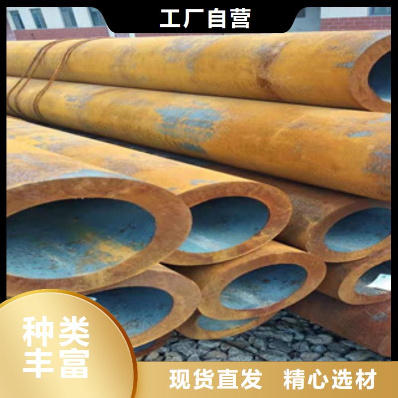 绗磨管厂家-视频-平凉市绗磨管厂家-甘肃省平凉市庄浪|崇信|兰州|临夏|白银|天水|庆阳|金昌|武威(周边)服务商