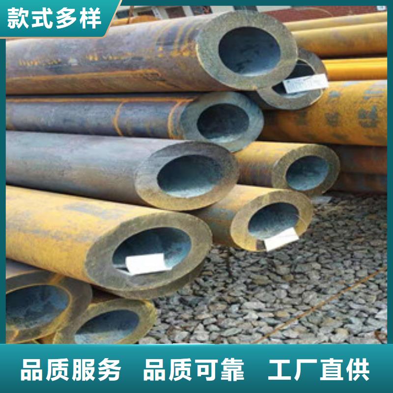 【27simn无缝管】42Crmo大口径无缝钢管支持大批量采购