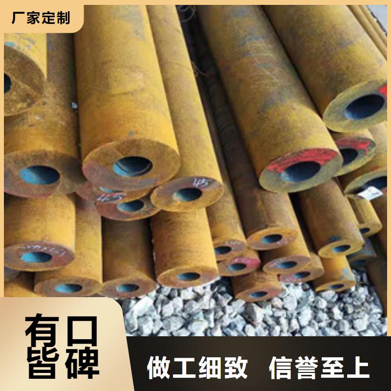 27simn无缝管-液压油缸管供应质检合格发货
