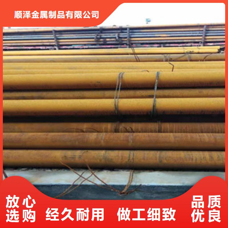 【27simn无缝管】42Crmo大口径无缝钢管支持大批量采购