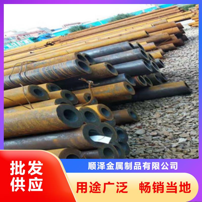 27simn无缝管高频活塞杆产品优势特点