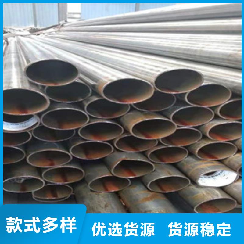 精密管20#绗磨管专业厂家