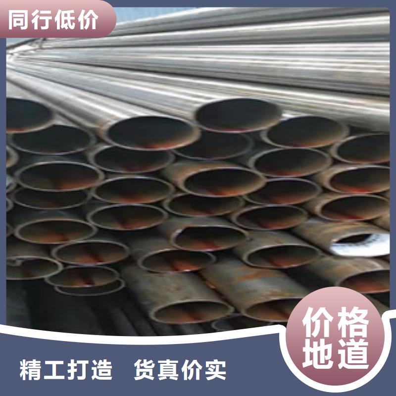 精密管20#绗磨管款式新颖