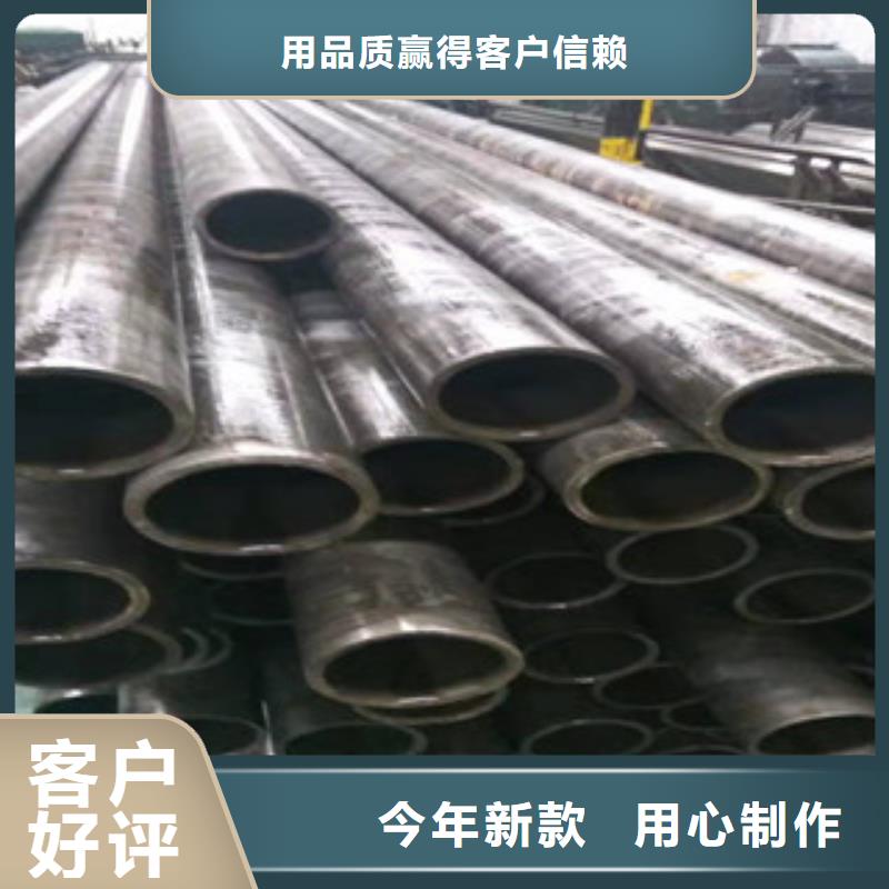 精密管精密管生产厂家严选用料