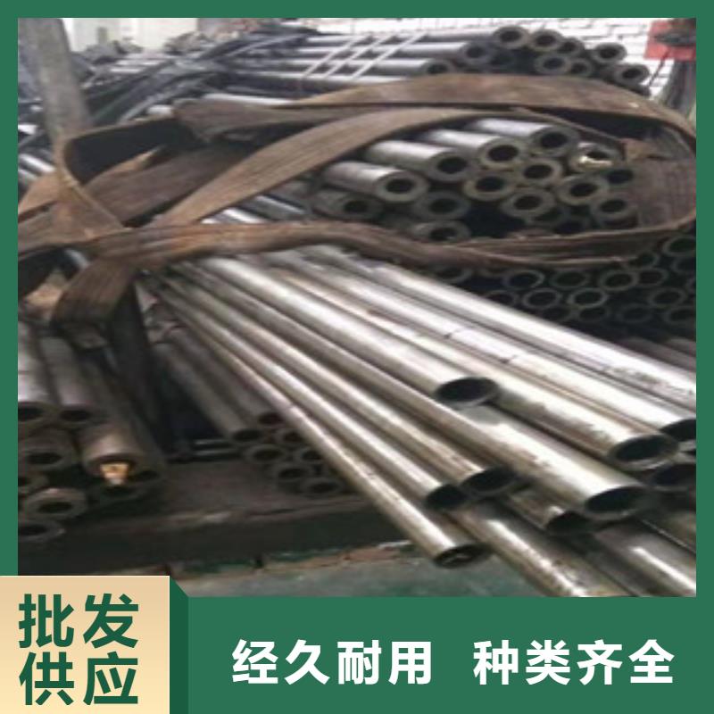精密管45#绗磨管厂家现货满足大量采购