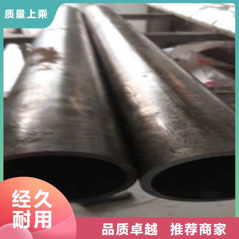 精密管_绗磨管厂精心