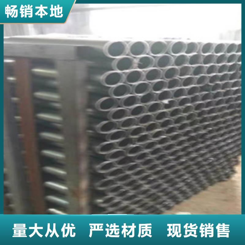 精密管45#绗磨管现货充足