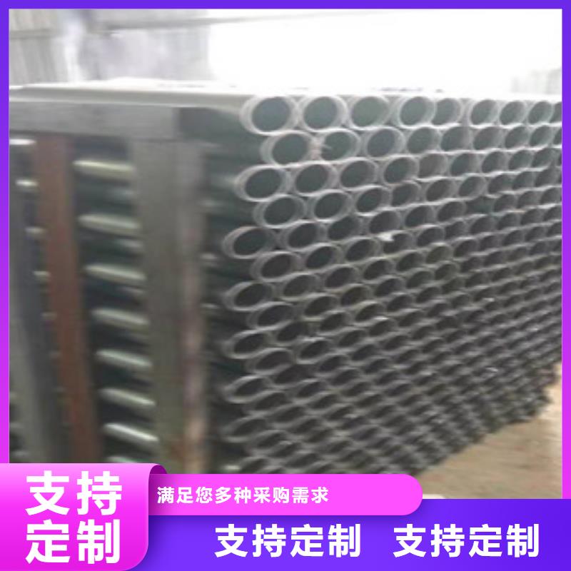 精密管20#绗磨管专业厂家