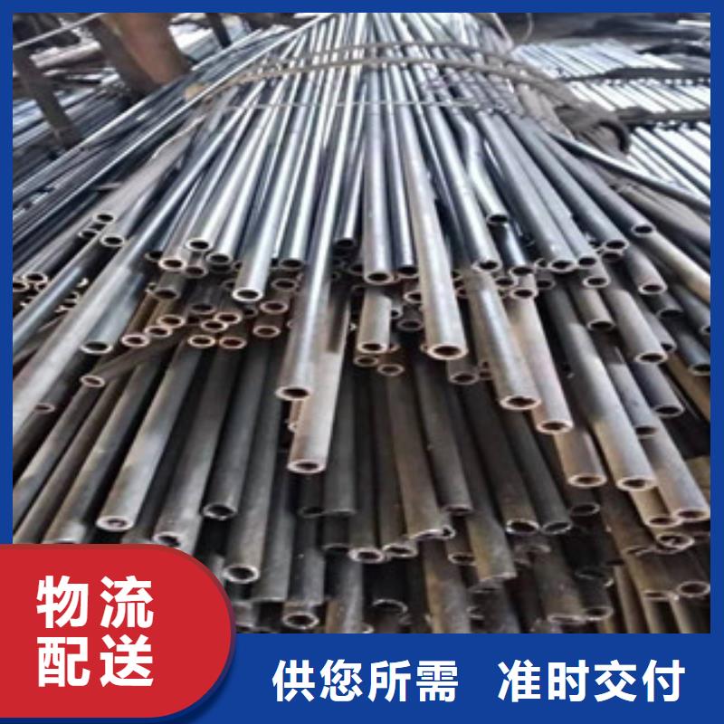 绗磨管厂家视频-绗磨管厂家_辽宁省市场覆盖大连|朝阳|营口|沈阳|葫芦岛|锦州等