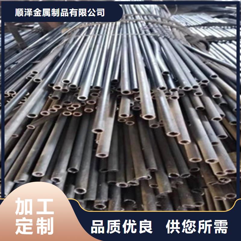 精密管精密管生产厂家严选用料