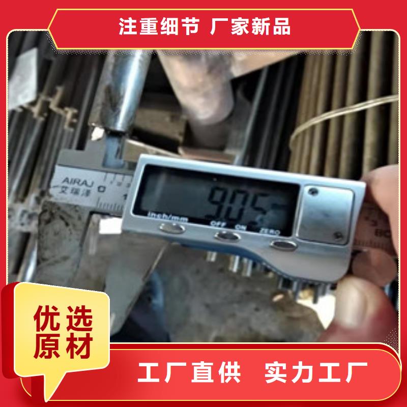 绗磨管厂家视频-绗磨管厂家_辽宁省市场覆盖大连|朝阳|营口|沈阳|葫芦岛|锦州等