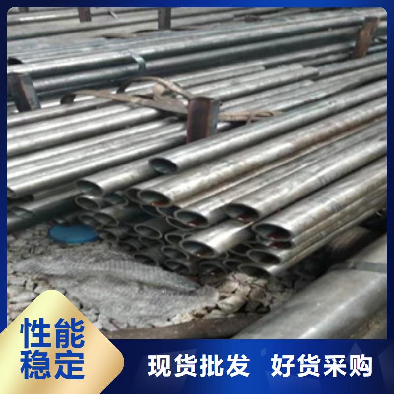 【 精密管-绗磨管厂家好产品不怕比】|陆河|海丰|阳江|惠州|珠海|湛江|中山生产厂家