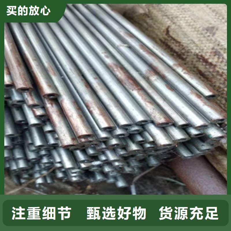 精密管-液压油缸管厂家