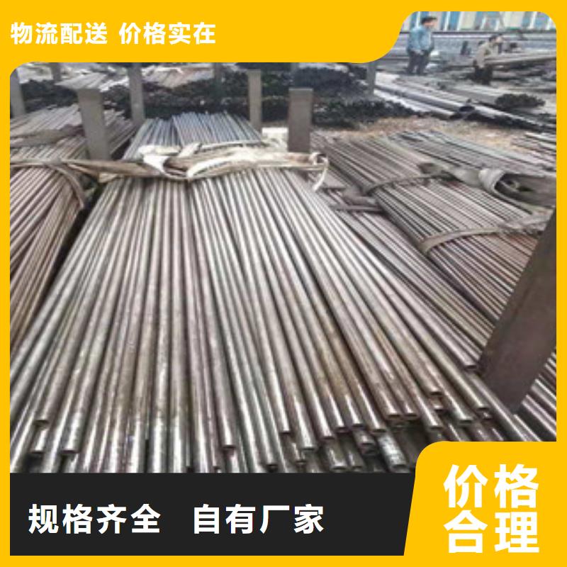 绗磨管厂家视频-绗磨管厂家_辽宁省市场覆盖大连|朝阳|营口|沈阳|葫芦岛|锦州等