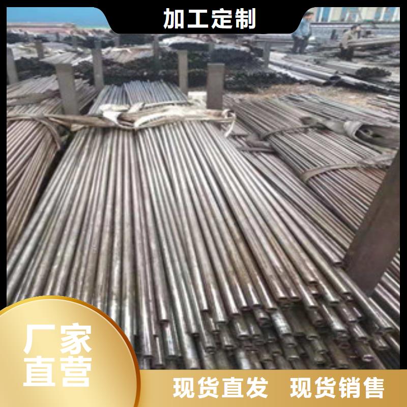 精密管20#绗磨管款式新颖