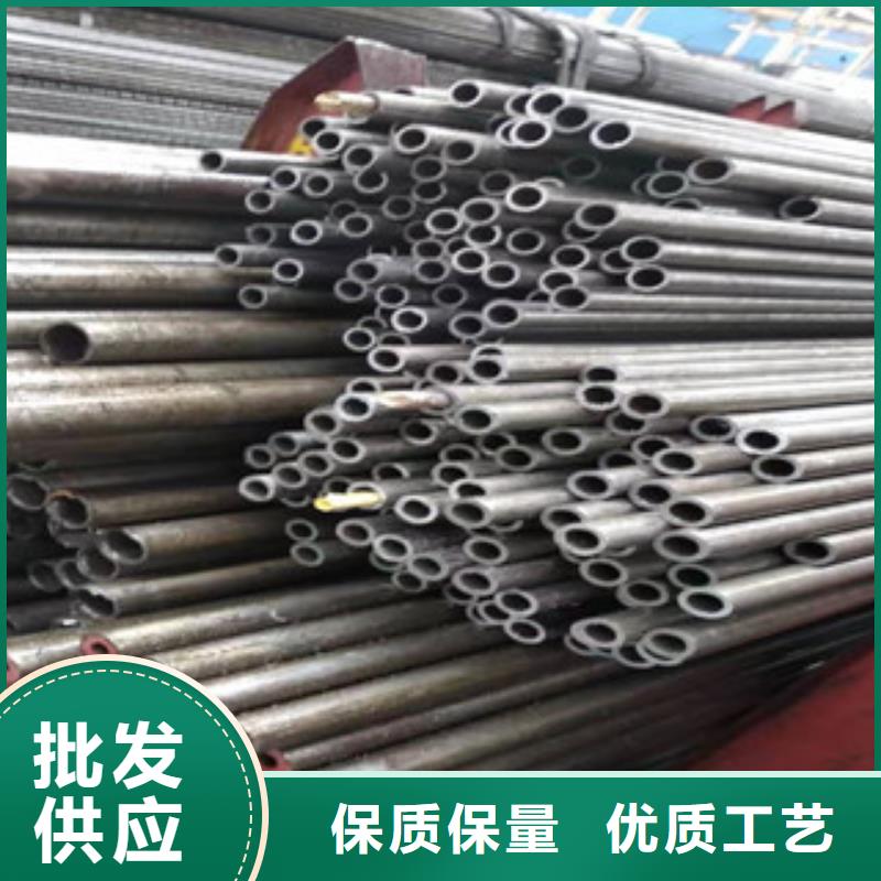 【 精密管_20#油缸管厂诚信经营】本地品牌