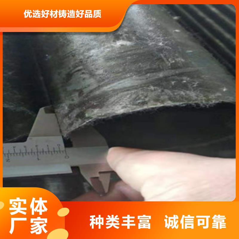 精密管20#绗磨管专业厂家