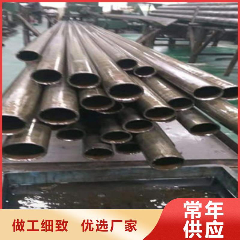 绗磨管厂家-视频-长春市绗磨管厂家|农安|绿园|吉林|延边|通化|辽源|四平