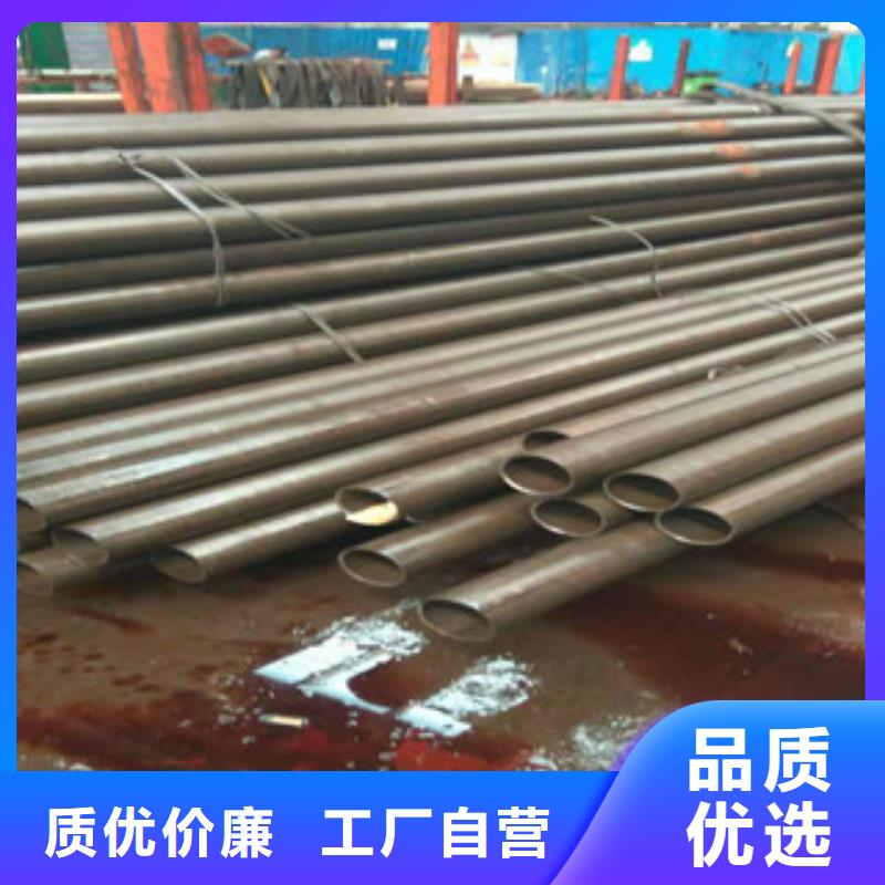 绗磨管厂家-视频-河北省石家庄市新策绗磨管厂家可服务区域桥东|井陉矿|保定|邯郸|沧州|承德|邢台等