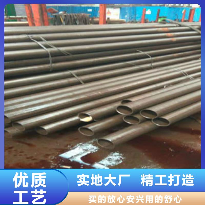 45号精密管16mn无缝管实力商家